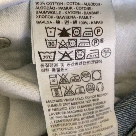 Jeans - Picture 7 of 7